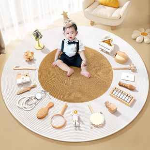 兔宝宝抓周用品周岁套装一周岁生日布置装饰场景现代道具地毯摆件