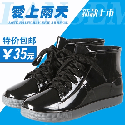 低帮防雨鞋套图片