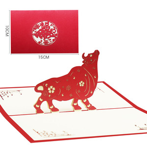 厂家3d立体贺卡牛气冲天新年贺卡定制激光镂空牛年祝福卡片