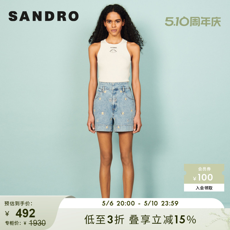 SANDRO Outlet女装春季裤子复古雏菊牛仔蓝高腰短裤SFPSH00227