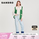SANDRO Outlet女装法式学院风多巴胺针织背心马甲外搭SFPCA00644