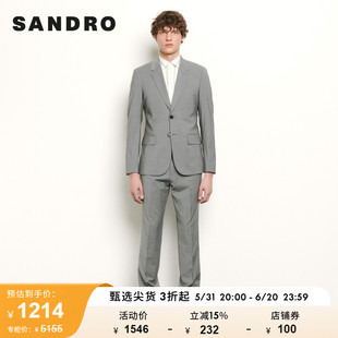 SANDRO Outlet男装春夏通勤商务风银灰色休闲西装外套SHPVE00178