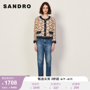 SANDRO Outlet女装初春法式印花牛仔拼接针织短款外套SFPVE00633