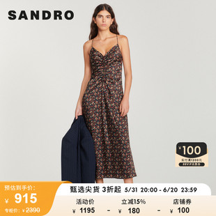 SANDRO Outlet女装法式复古印花收腰长款吊带连衣裙SFPRO02686