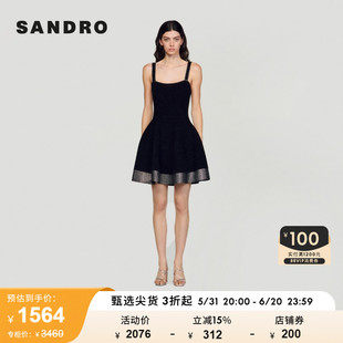 SANDRO Outlet春夏女装收腰饰钻黑色针织吊带连衣裙SFPRO03333