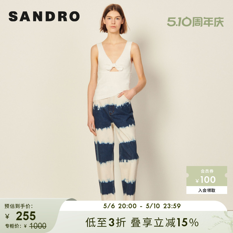 SANDRO Outlet女装春季简约系带V领无袖白色针织上衣SFPTS01050