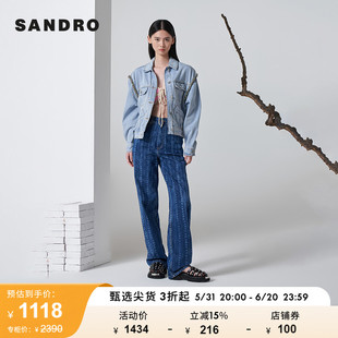 SANDROOutlet女装法式晕染条纹复古蓝色阔腿牛仔裤SFPJE00511