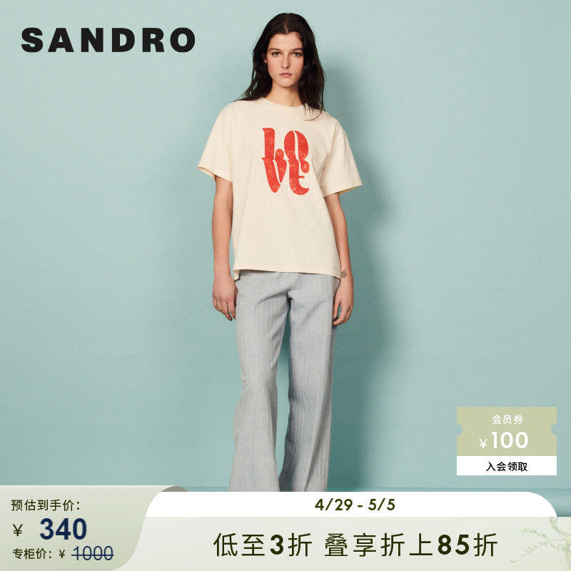 SANDROOutlet女装春季休闲撞色字母印花短袖T恤上衣SFPTS01001