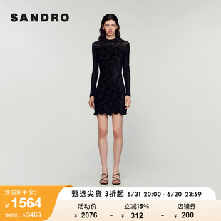 SANDROOutlet女装蕾丝雏菊提花黑色短款针织连衣裙SFPRO03274