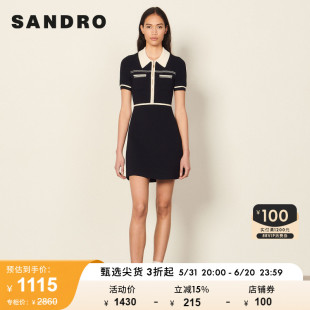 SANDRO Outlet女装春夏法式翻领通勤短袖针织连衣裙SFPRO02285