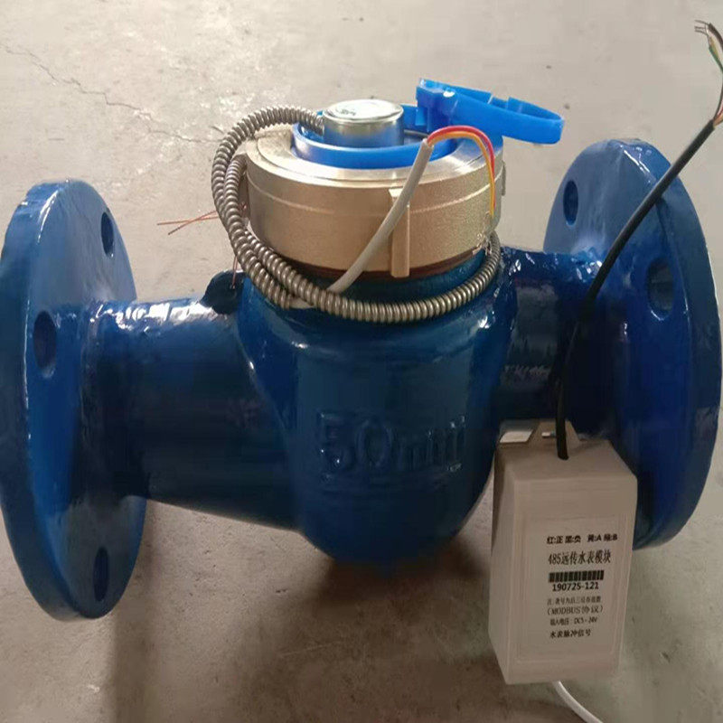 远传水表电子二次显示modbusrs485rtu模式don50水表