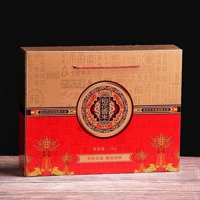 大米包装盒礼品盒高档空盒子礼盒大小纸袋5斤手提盒通用盒装圆桶