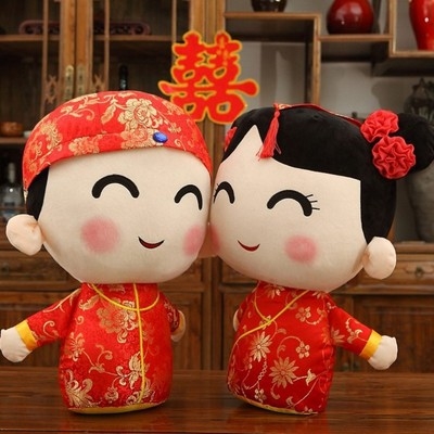 结婚娃娃一对压床娃娃结婚礼物创意婚庆抱枕公仔新人婚房毛绒玩具