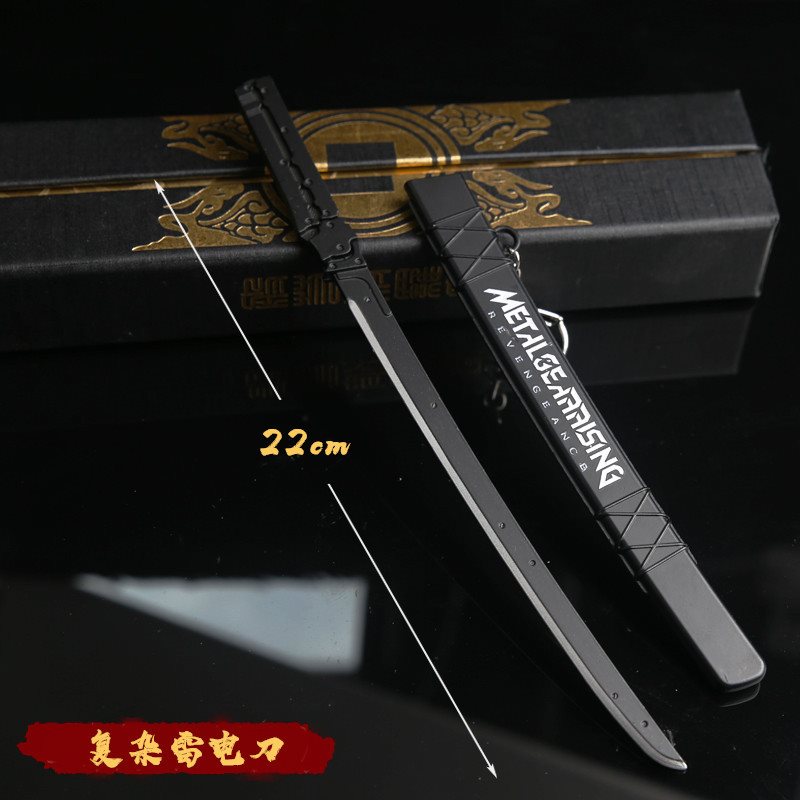 合金装备3崛起金属复仇雷电刀合金模型带刀鞘22cmk【带底座】
