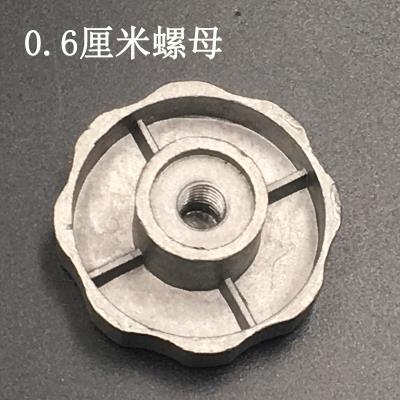 油烟机风轮叶轮螺母电机专用反向固定螺丝风轮轴螺丝帽油烟机配件