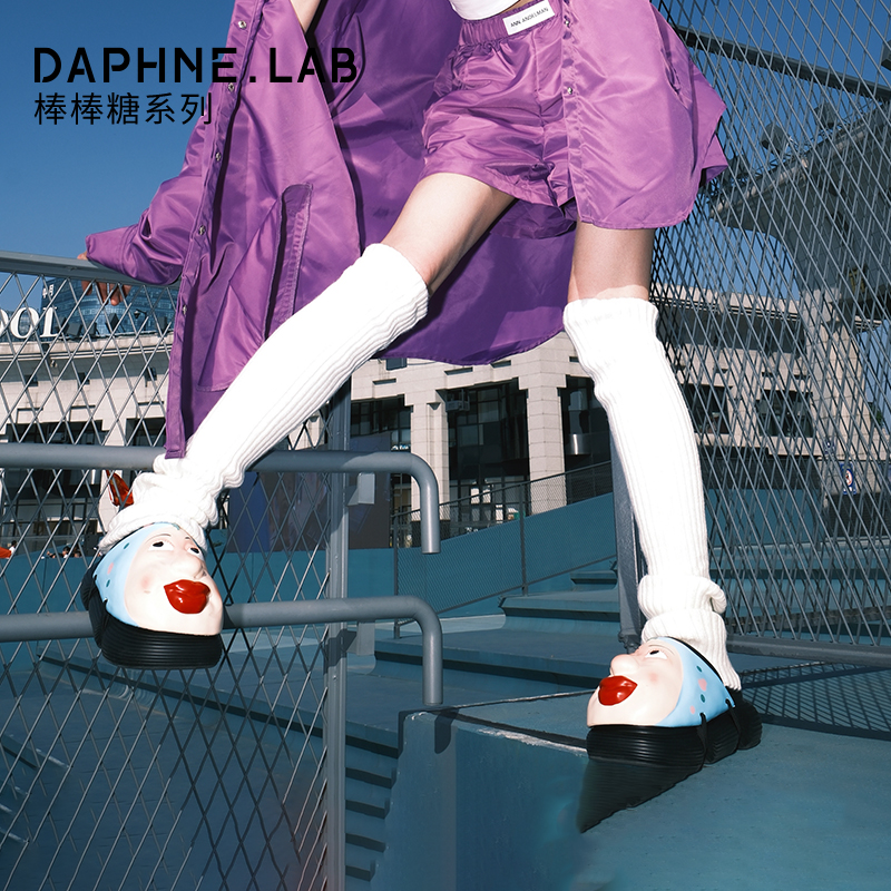 DAPHNELAB达芙妮棒棒糖面具