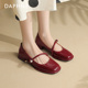 达芙妮法式玛丽珍鞋女夏2024年新款婚鞋红色粗跟单鞋低跟浅口女鞋