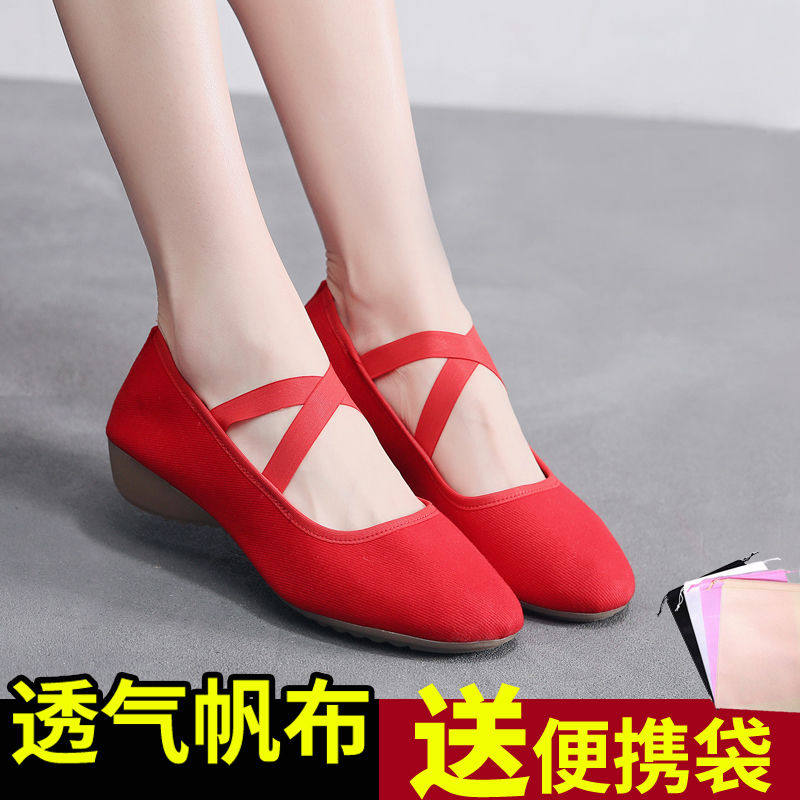 软底布鞋_广场舞鞋女软底夏季帆布鞋成人四季红舞鞋舞蹈鞋低跟布鞋