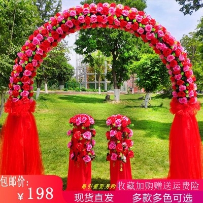 婚庆绢花拱门装饰结婚礼拱形门开业活动彩门新款花门场景布置道.