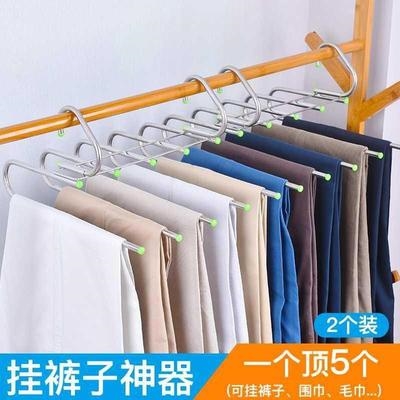 不锈钢伸缩折叠s型裤架多层挂裤子神器多功能衣柜挂衣架魔术收