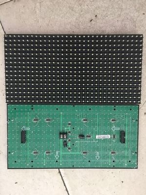 led显示屏灯珠价格