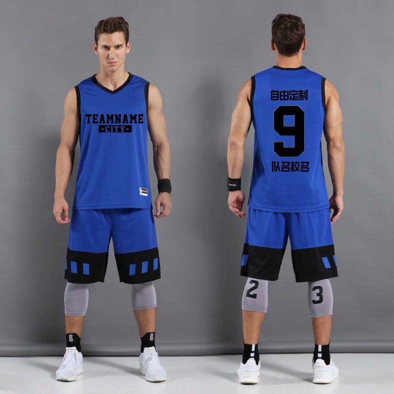 新款篮球服套装男女儿童成人diy定制篮球衣团购队服比赛球训练服