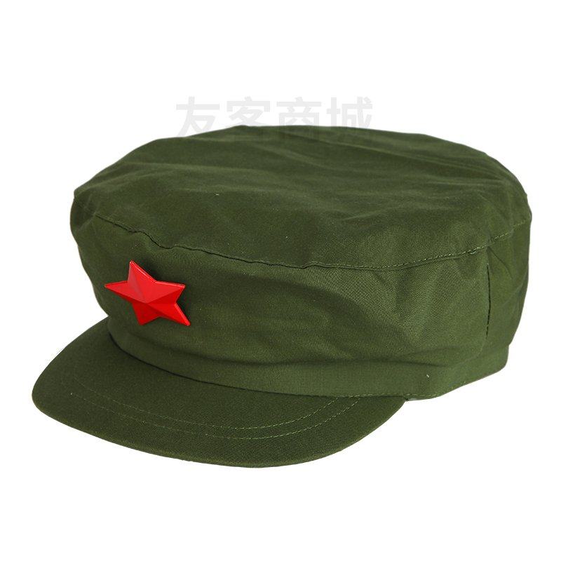 解放军帽子大额优惠券