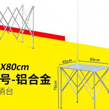 冰粉摆摊工具手工摆摊车夜l市街边冰淇淋小吃车推车商用折叠便携