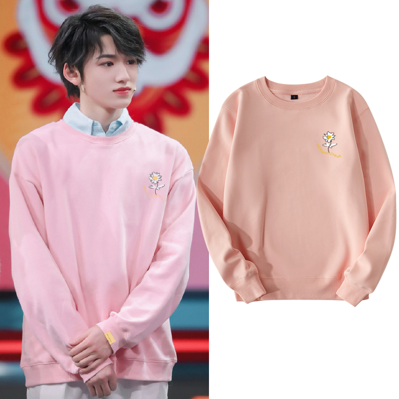 时代少年团王牌对王牌宋亚轩同款粉色卫衣秋季男女装小花朵上衣服
