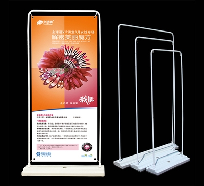 门型x展架立式落地式制作易拉宝80x180展会海报架子广告牌展示架