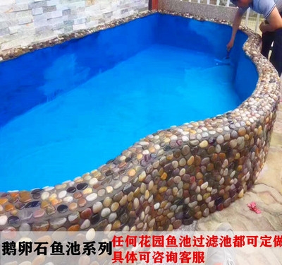 真石假山庭院鱼池流水喷泉盆景天然石头大型山水景观家居造景摆件