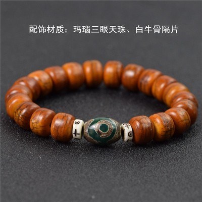 猫o骨手串骨头牦牛骨手串佛珠灵骨藏式西藏男女辟邪手链牛角菩提