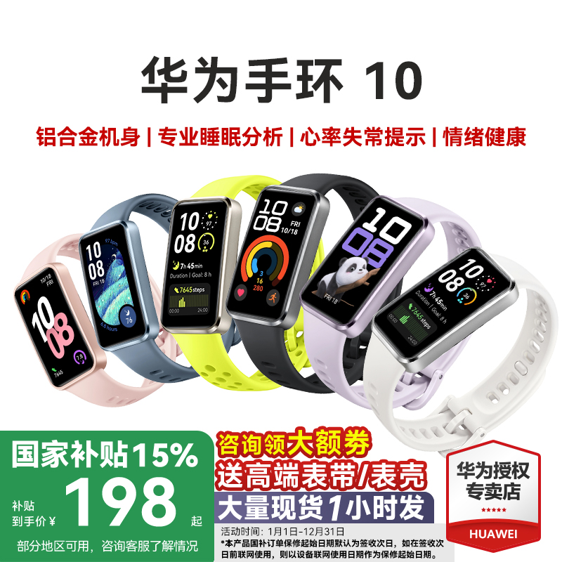 15%Ϊֻ10NFC˶ֳֻΪֱ¿10ProΪֻ9ٷ콢