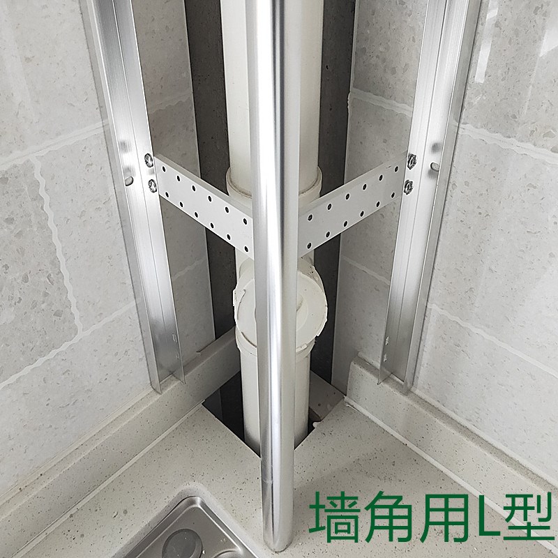 包下水管道装饰厨房卫手间阳台遮挡立管瓷砖支架新型材料隔音护.