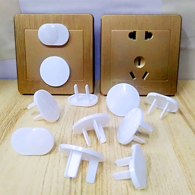 宝宝防触电插座保护盖安全罩图片