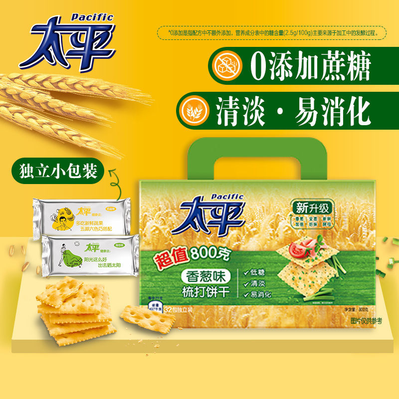太平800g咸味奶盐香葱味苏打饼干