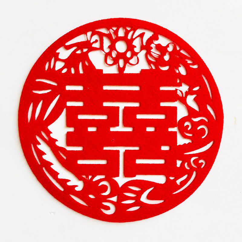 新品喜字贴纸结婚窗花婚房装饰门贴玻璃贴大门特n大婚礼无w纺布大