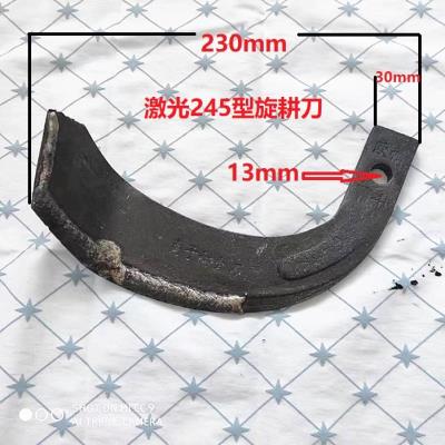 豪丰南昌连云港亚奥225245型旋耕机刀片耐磨抗弯农机配件