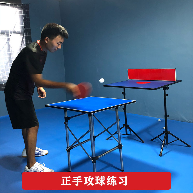 乒乓球对打训练器回弹板专业单人训练挡板自练陪练球神器反弹板