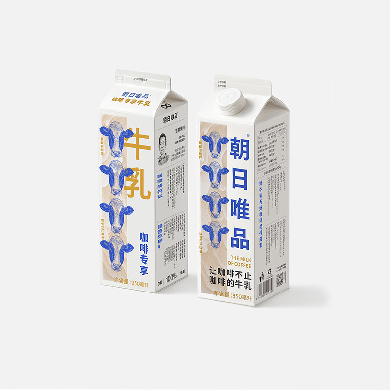 朝日唯品咖啡专享牛乳950ml*2盒 低温鲜奶新鲜牛奶美味拿铁咖啡奶