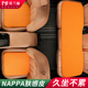 NAPPA皮汽车坐垫四季通用夏季单片后排座垫子长条三件套高端透气