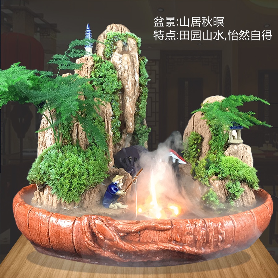 假山盆景植物流水