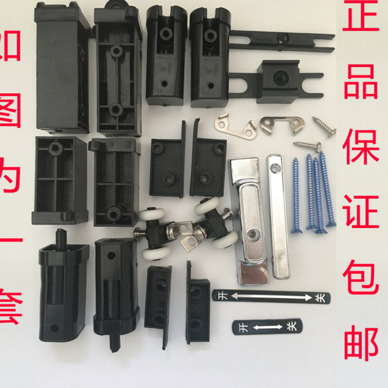 折叠门全套五金配件移门配件卫生间厨房间玻璃门吊轮吊轨滑轮轨道