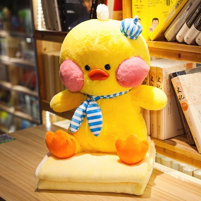 小黄鸭抱枕被子图片