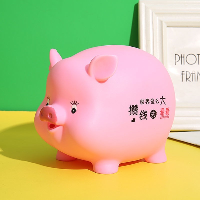 罐硬币储蓄罐创意卡通储钱罐生肖猪猪节生日礼物小猪防摔存钱罐儿童