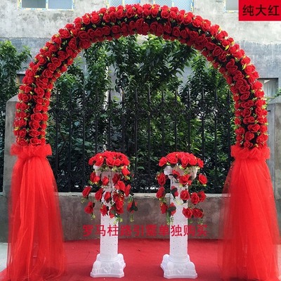 开业庆典欧式婚礼拱门雪纱全花心形大红色花门婚庆幸福门绢花新.