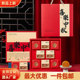 2025新款中秋月饼盒高档礼盒4 6 8粒手提创意月饼盒子包装盒空盒A