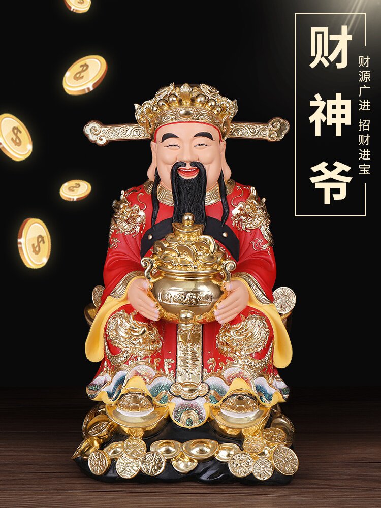 一折比干_请财神爷供奉招财家用店铺客厅办公室开业文神像摆件比干像