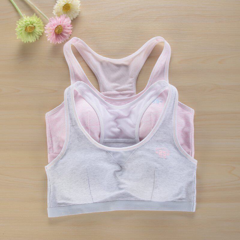 高中女生内衣初中生少女文胸新u款韩版美背内衣无钢圈文胸学生少