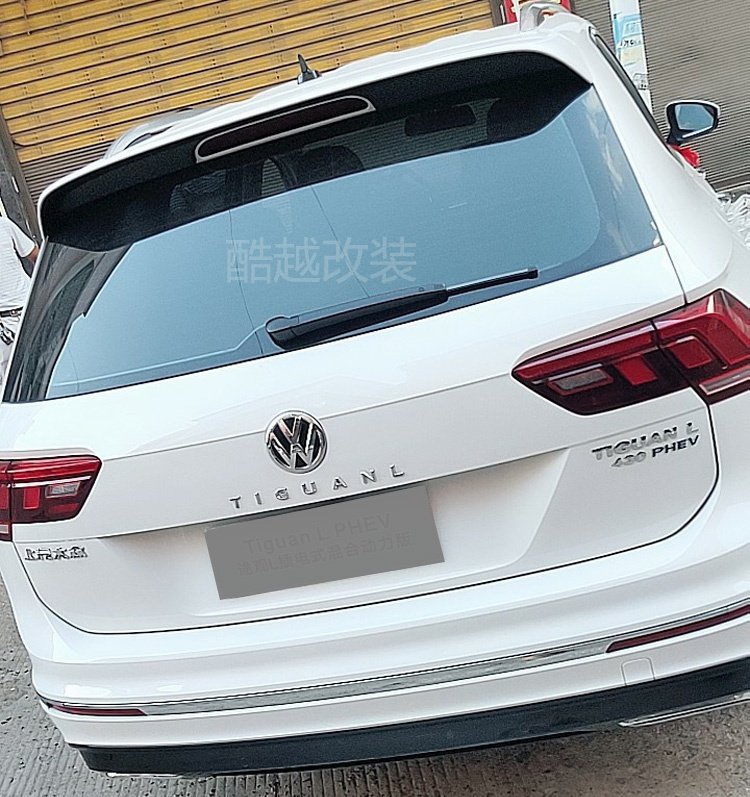 适用于大众途观l车标改装车头机盖字母后备箱英文尾标前后装饰贴